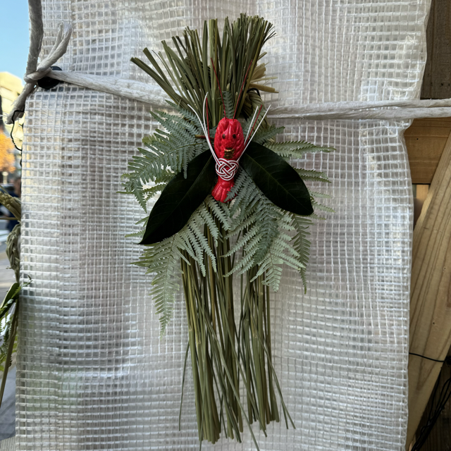 一寸玉の商品画像