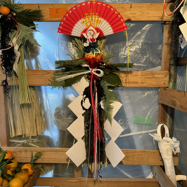 五寸玉 (本エビ付き)の商品画像