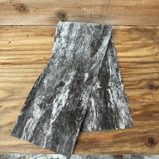 板コブの商品画像