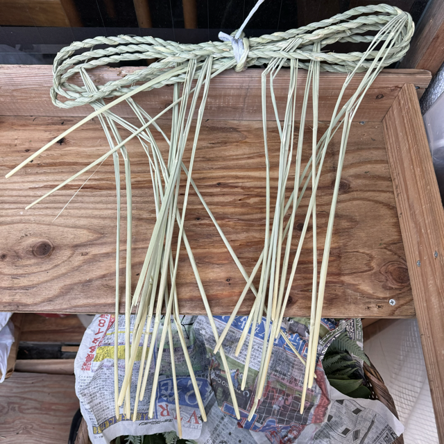 たぐりの商品画像