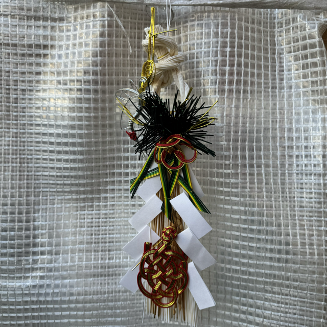 つるかめの商品画像